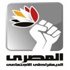 "المصري الديمقراطي": لن نشارك في مليونية تطبيق الشريعة
