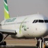 طيران ناس يستقبل أربع طائرات "ايرباص A320" استعداداً لشهر رمضان المبارك