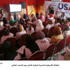 الوكالة الأمريكية للتنمية الدولية تحتفل بيوم الشباب العالمي