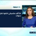 جولة في صحافة اليوم 28-2-2013 جولة في صحافة اليوم 28-2-2013