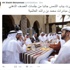 محمد بن راشد: الإمارات تعمل لتكون عاصمة إنسانية حقيقية