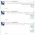 فرنسا تدين تفجير السهلة الإرهابي وتطالب "بوضوح نبذ العنف"