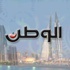 توقعات بنمو عدد السواح البحرينيين إلى الأردن ٪15