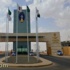 جامعة حائل تُعلن موعد تسجيل المقررات للعام الدراسي الجديد
