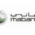 بواقع 20 فلسا للسهم بواقع 20 فلسا للسهم