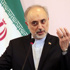 طهران تقلل من أهمية رسالة أوباما