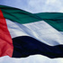 الإمارات تطالب إيران بالاستجابة لدعواتها حل قضية الجزر المحتلة الإمارات تطالب إيران بالاستجابة لدعواتها حل قضية الجزر المحتلة