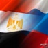 الخارجية الروسية تأمل في أن يعزز الاستفتاء على الدستور وحدة المجتمع المصري