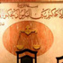 محكمة يمنية تُعلّق جلساتها إثر تلقيها تهديدات من القاعدة بالتصفية الجسدية
