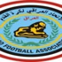 اتحاد الكرة العراقي : ننتظر وصول اشعار من الفيفا لنجري الانتخابات