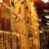 سعر الذهب يستمر بالتراجع
