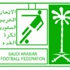 الأخضر السعودي يعلن الانسحاب أمام فلسطين