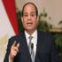 السيسي يؤكد دعم مصر الكامل لتحقيق الاستقرار والتنمية للشعب التونسي السيسي يؤكد دعم مصر الكامل لتحقيق الاستقرار والتنمية للشعب التونسي