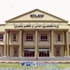 Kilaw: كراسات للطلبة بالمجان