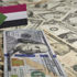 الجنيه السوداني يرتفع بقوة أمام الدولار مدعوماً بالطوارئ