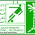 لجنة الانضباط ترفض احتجاج مارد وتعتمد تأهل الزلفي والشرق للدرجة الثانية لجنة الانضباط ترفض احتجاج مارد وتعتمد تأهل الزلفي والشرق للدرجة الثانية