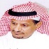 «الجمارك»: رابط خاص لرصد معوقات الصادرات السعودية