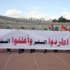 الوحدة الشعبية: يطالب النواب بالاصرار على إلغاء وادي عربة الوحدة الشعبية: يطالب النواب بالاصرار على إلغاء وادي عربة