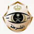التحفظ على مواطن أصاب آخر بعيار ناري