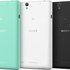 سونى تكشف النقاب رسمياً عن هاتف Xperia Z5