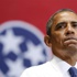 اوباما يطلب من عضوين جمهوريين بارزين بمجلس الشيوخ زيارة مصر