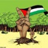إطلاق فعاليات الذكرى الثالثة ليوم المستهلك الفلسطيني في سلفيت إطلاق فعاليات الذكرى الثالثة ليوم المستهلك الفلسطيني في سلفيت