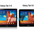 الجيل القادم من الجهاز اللوحي Galaxy Tab سيكون حاضرا لمؤتمر MWC