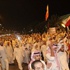 موعدنا يوم الأحد ٤ نوفمبر