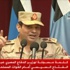 السيسي يدعو للتصويت للدستور ومظاهرات لمقاطعته السيسي يدعو للتصويت للدستور ومظاهرات لمقاطعته