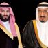 القيادة تهنئ هيشيليما بفوزه في انتخابات رئاسة زامبيا