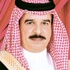 ملك البحرين يرعى انطلاق كأس خليجي 21 لكرة القدم التي تحتضنها المنامة