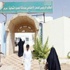 نساء يعانين في الضمان الاجتماعي بعرعر