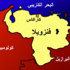 خيار فنزويلا اليوم خيار فنزويلا اليوم
