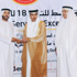 «الشؤون الإسلامية» تفوز بجائزة التميز في التطبيقات الذكية