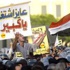 22 ألف فرصة عمل مطلوبة يومياً لمكافحة البطالة في العالم العربي