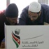 إغلاق صناديق الاقتراع..وراصد يكشف عن تجاوزات