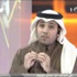 مشادة كلامية بين نائب رئيس نادي الاتحاد ومقدم برنامج الملعب بسبب أبو سبعان