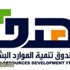 «هدف» يطلق برنامجاً لدعم مرضى الكلى العاملين بالقطاع الخاص