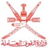 تشغيل 4 باحثات عن عمل بالظاهرة
