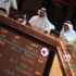 ارتفاع مؤشرات البورصة الثلاثة عند الساعة 15ر9 صباحا ارتفاع مؤشرات البورصة الثلاثة عند الساعة 15ر9 صباحا