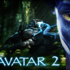 أنباء عن انضمام أرنولد لـ"Avatar 2"
