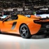 McLaren 650S 2014 تتحدى الجميع بقوتها وسرعتها