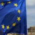 الأوروبي للإنشاء والتعمير يتوقع 2.2% نموا بالمغرب وتونس ومصر والأردن
