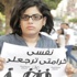 على طريقة اللجان الشعبية.. نشطاء ينظمون حملة ''لا للتحرش''