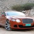 بنتلي تدشن سيارة "كونتيننتال جي تي V8 إس" الجديدة في السلطنة