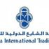 مجموعة الشايع الدولية تعلن عن توفر وظائف