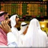 السوق السعودي يغلق على ارتفاع طفيف السوق السعودي يغلق على ارتفاع طفيف