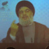 حسن نصرالله يحث السوريين خاطفي الرهائن اللبنانيين على إطلاق سراحهم حسن نصرالله يحث السوريين خاطفي الرهائن اللبنانيين على إطلاق سراحهم