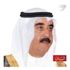 حاكم أم القيوين : علم الإمارات راية خفاقة في قلوبنا وسمائنا معبرا عن قوتنا وإلهامنا وعزنا