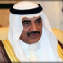 الكويت: الاتحاد الخليجي بند دائم على جدول "القمة"